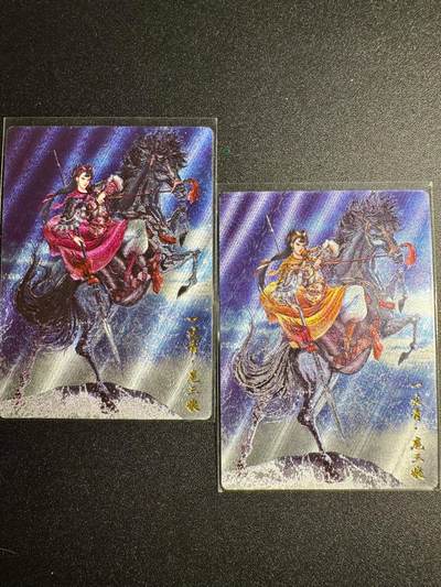 NO.18 好又多金牌大场，新店点关注不迷路！每周一站式配齐，方便凑单！（周6晚8点截拍，卖家送拍0抽成！） - 卡德曼 扈三娘 双服饰 粗闪