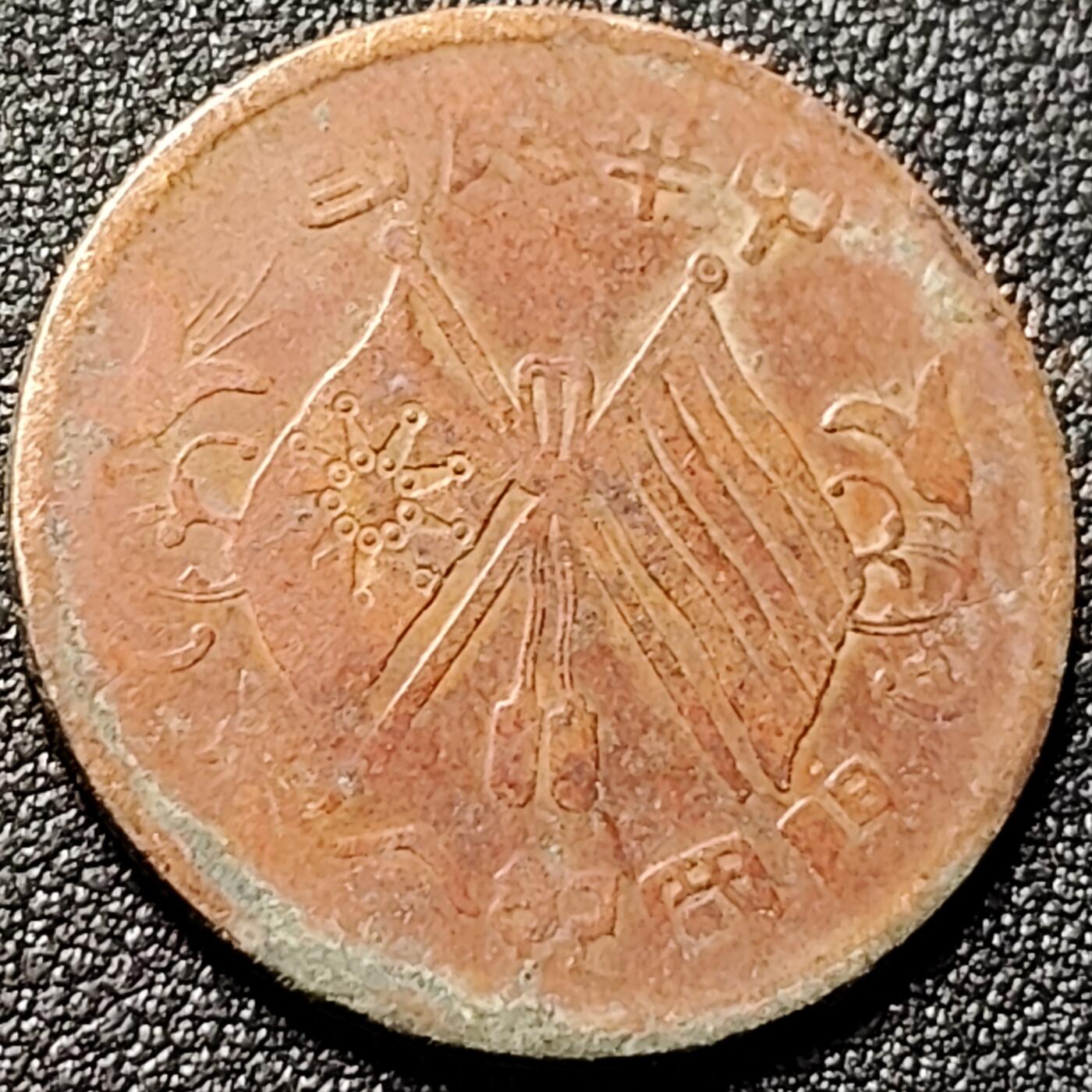 泉币菌-第151场-精品福利场 。