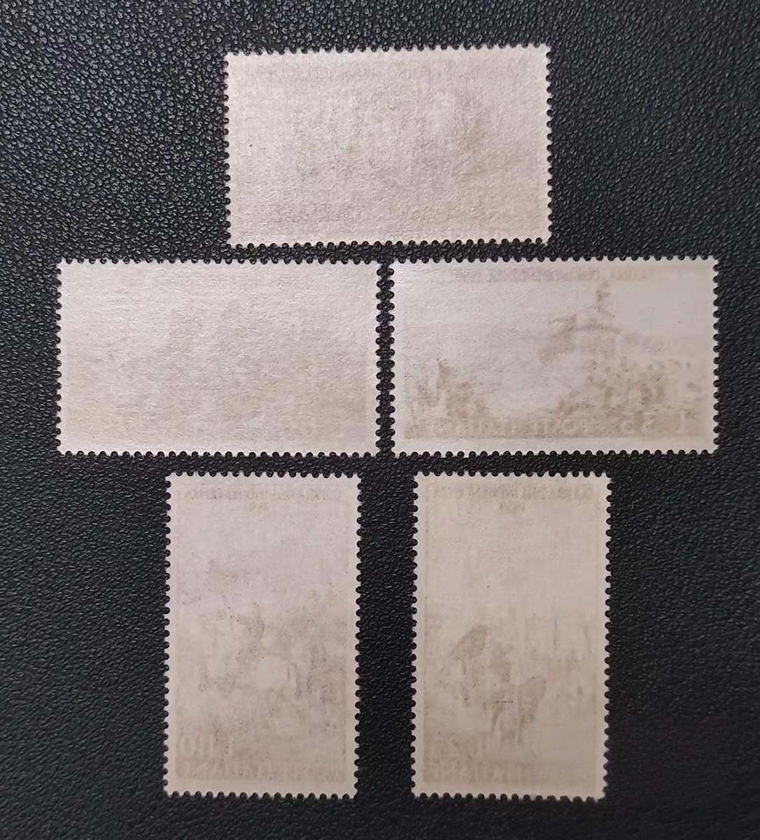 意大利官方发行《第二次独立战争100周年》雕刻版套票5枚全