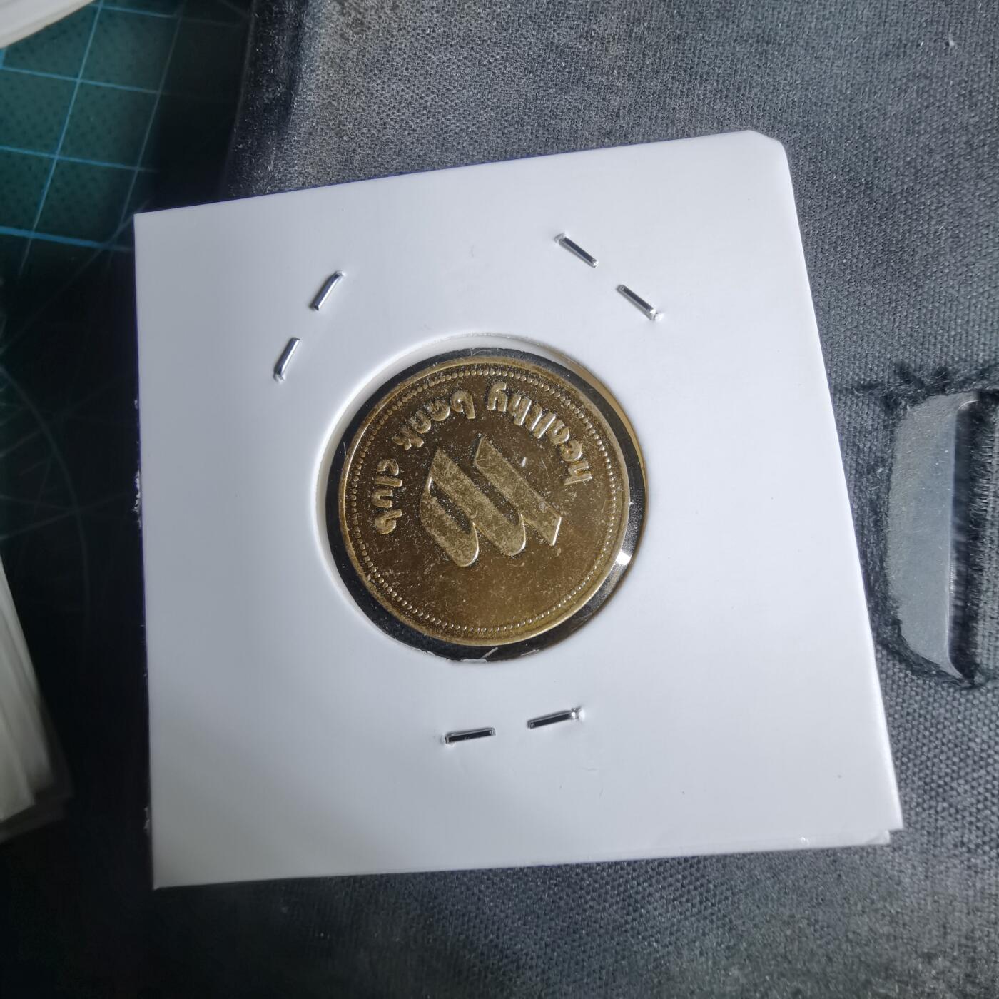 沼泽如烟--第938场 人物头像章