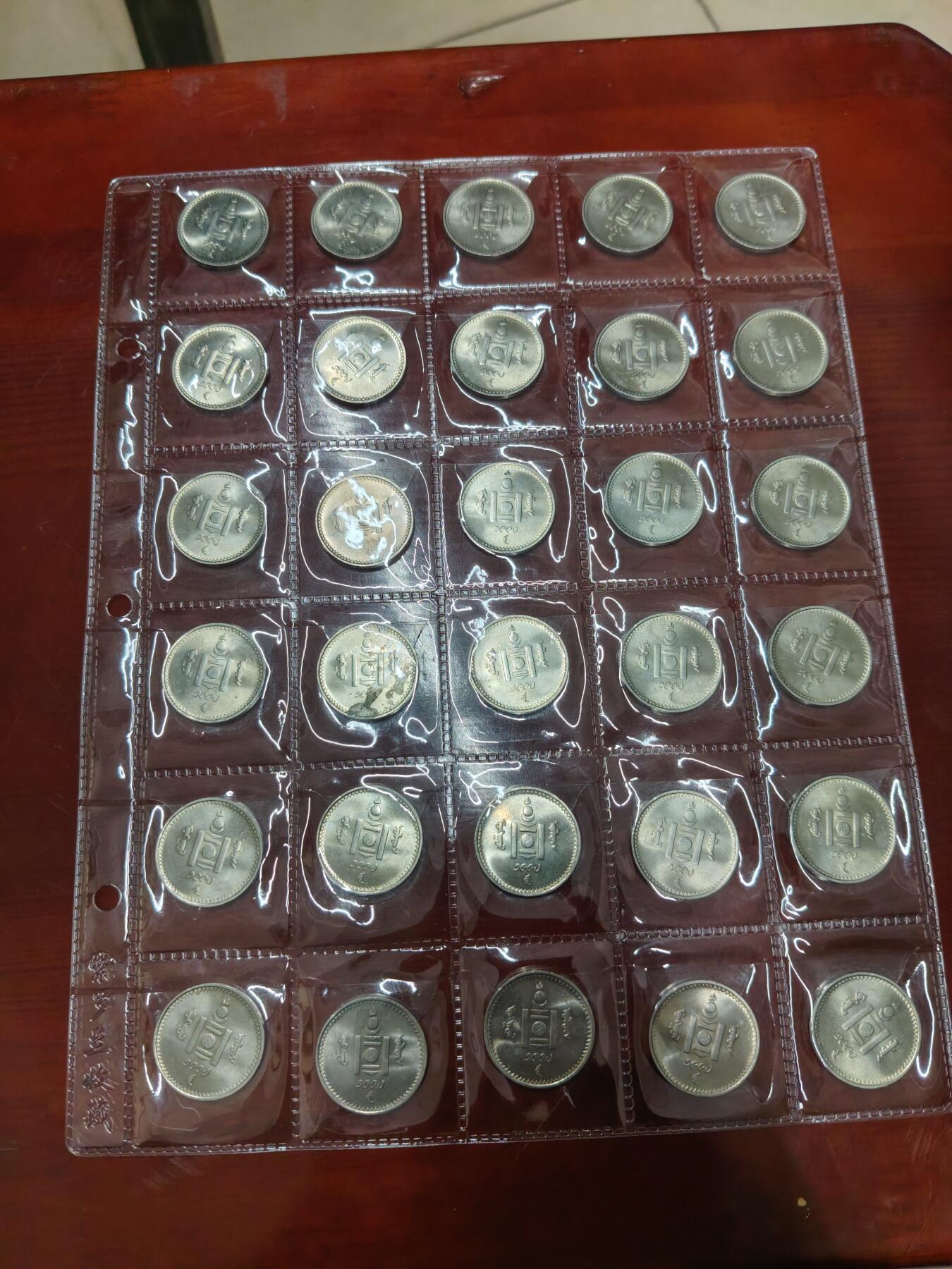 全新未流通蒙古200蒙戈硬币