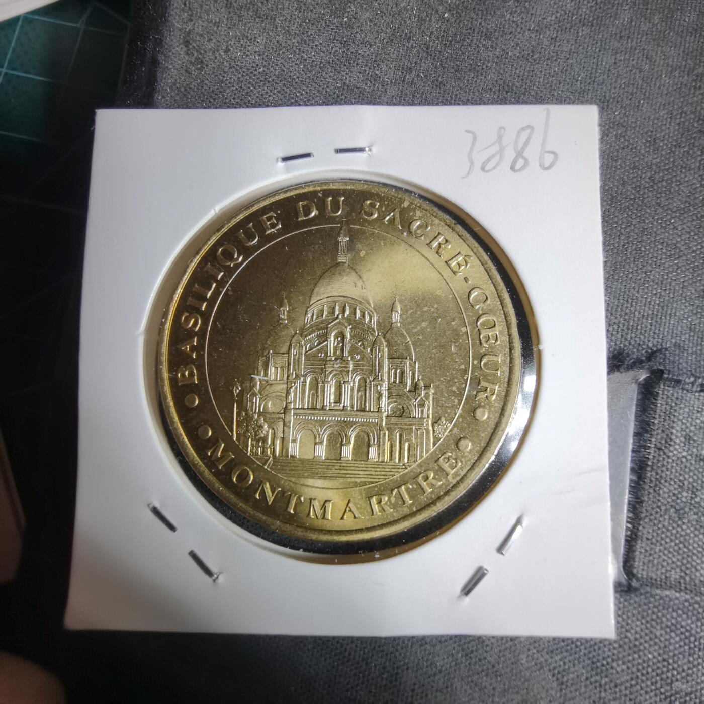 沼泽如烟--第938场