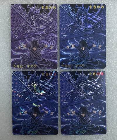 NO.18 好又多金牌大场，新店点关注不迷路！每周一站式配齐，方便凑单！（周6晚8点截拍，卖家送拍0抽成！） - 奇点满赠 火影忍者 宇智波佐助 粗闪+彩闪+碎闪+斜纹闪