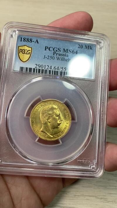 万国钱币拍卖第057期（万国冬季大拍） PCGS MS64 1888年德国普鲁士三皇之年威廉二世短翅流通20马克金币 单年发行罕见三皇系列名誉品种 丝绸底板黄金转光 高分难得 7.96g 900金