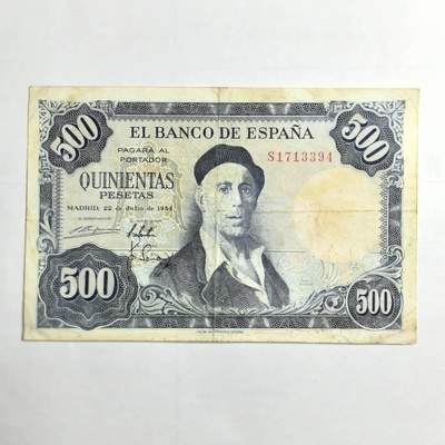 各国外币第103期 品种好部分全新 - 西班牙500比塞塔1954年少见