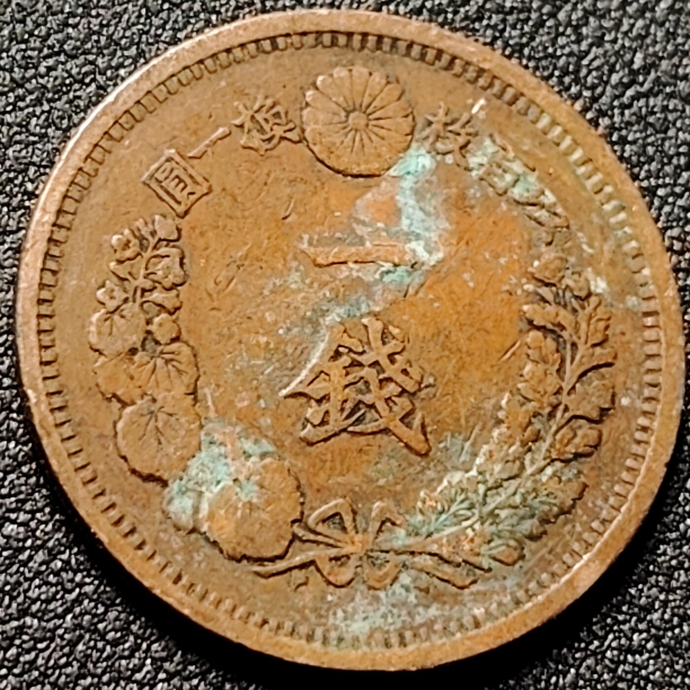 泉币菌-第151场-精品福利场 。