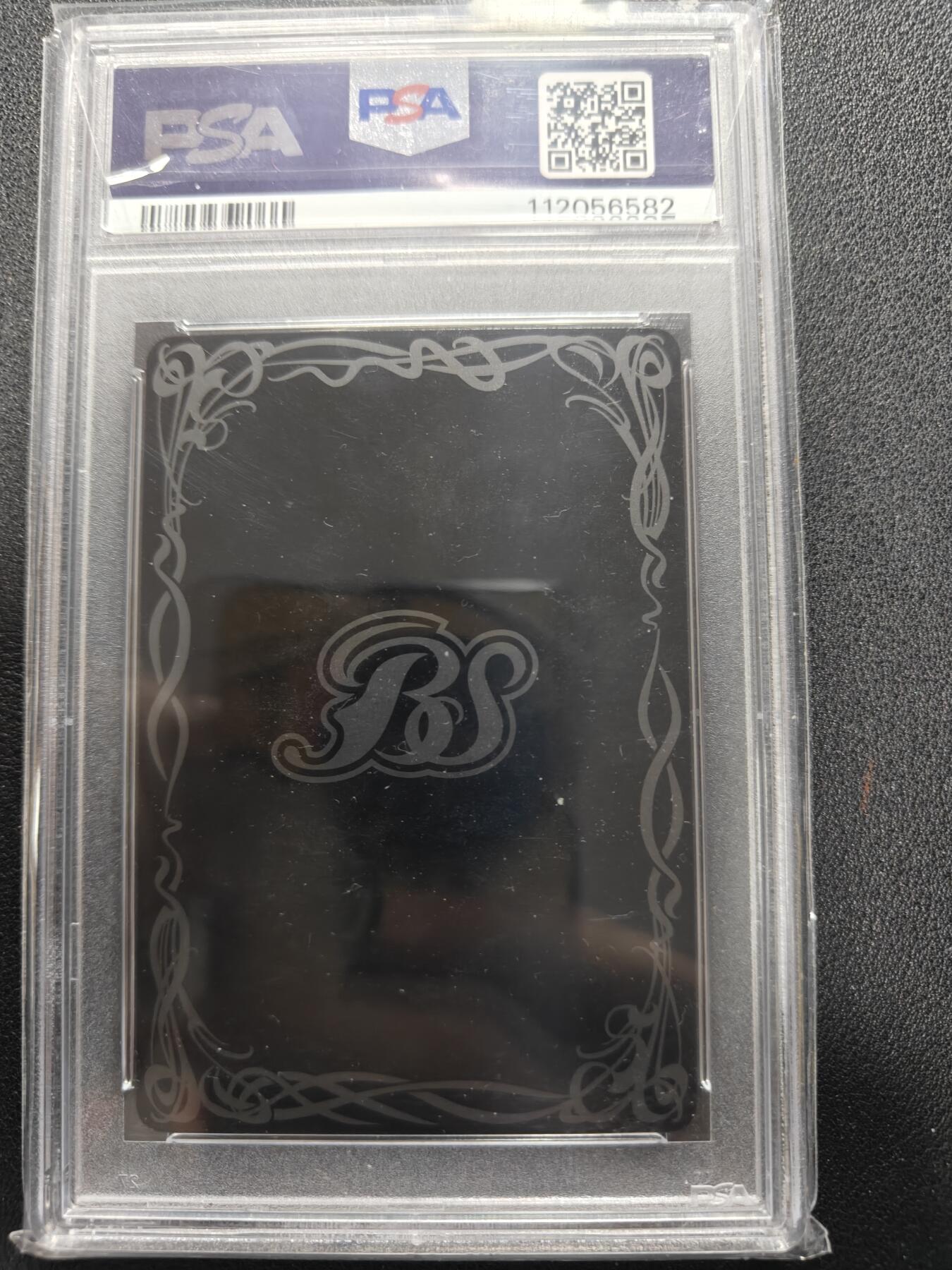 天玑星卡拍第151期《12.18周四截拍》持续收拍收评中 满赠卡需备注