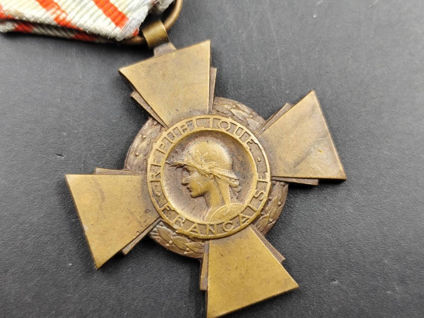 12月16日徽章钱币专场