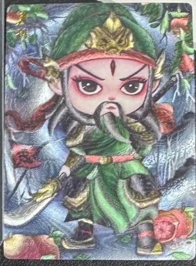 NO.18 好又多金牌大场，新店点关注不迷路！每周一站式配齐，方便凑单！（周6晚8点截拍，卖家送拍0抽成！） - 墨婉 红月 关羽 粗闪