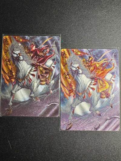 NO.18 好又多金牌大场，新店点关注不迷路！每周一站式配齐，方便凑单！（周6晚8点截拍，卖家送拍0抽成！） - 卡德曼 扈三娘 双服饰 粗闪