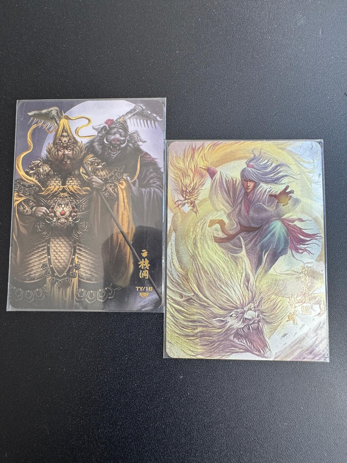 NO.18 好又多金牌大场，新店点关注不迷路！每周一站式配齐，方便凑单！（周6晚8点截拍，卖家送拍0抽成！） 阿毛玩卡 2张 粗闪