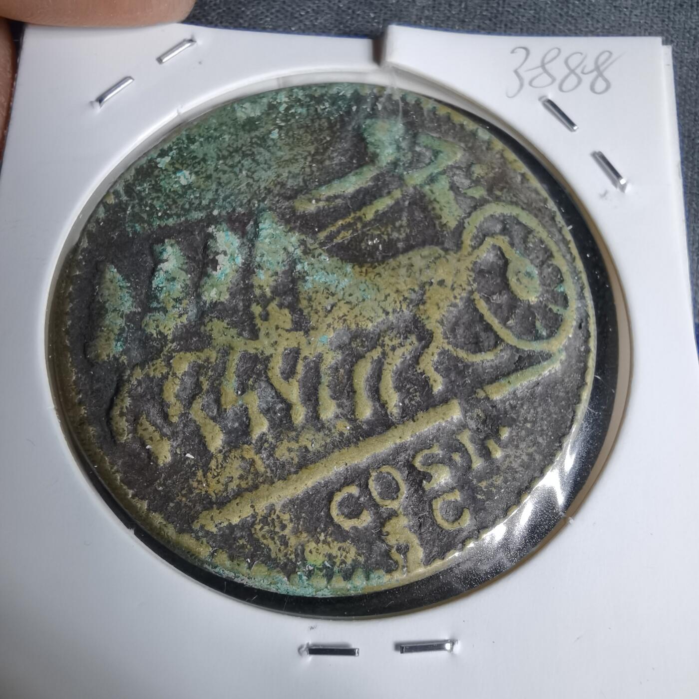 沼泽如烟--第938场 不知道啥自辨