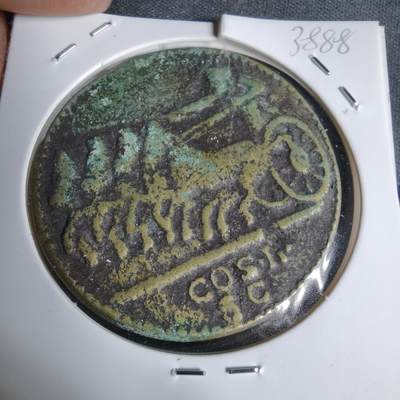 沼泽如烟--第938场 - 不知道啥自辨