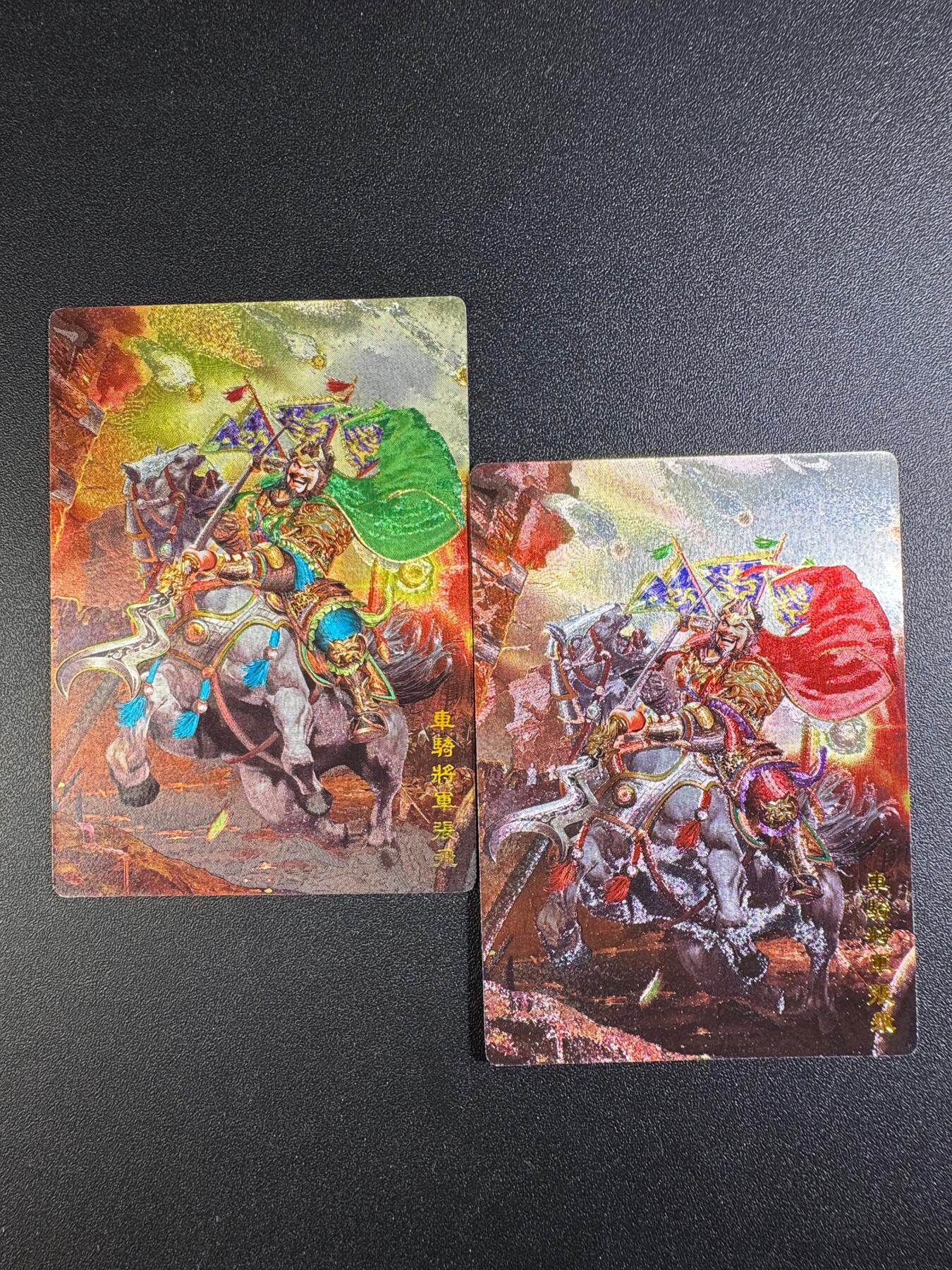 NO.18 好又多金牌大场，新店点关注不迷路！每周一站式配齐，方便凑单！（周6晚8点截拍，卖家送拍0抽成！） 奇点 五虎将张飞 粗闪+冷烫一对