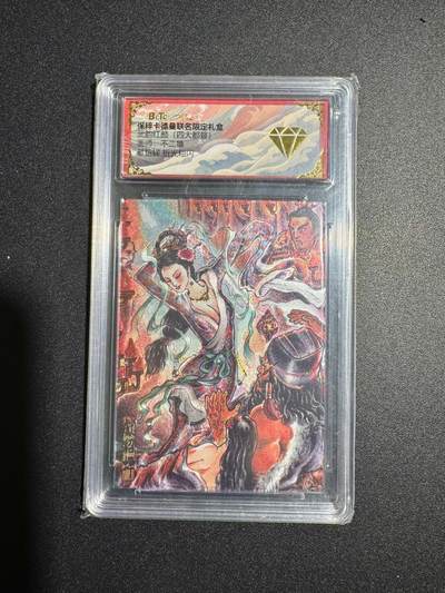 NO.18 好又多金牌大场，新店点关注不迷路！每周一站式配齐，方便凑单！（周6晚8点截拍，卖家送拍0抽成！） - 【金钻】卡德曼 三国 不二猿 献貂蝉 粗闪