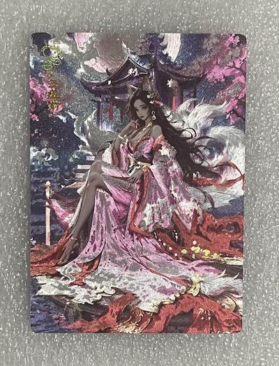 NO.18 好又多金牌大场，新店点关注不迷路！每周一站式配齐，方便凑单！（周6晚8点截拍，卖家送拍0抽成！） - 奇点 玉藻前 粗闪