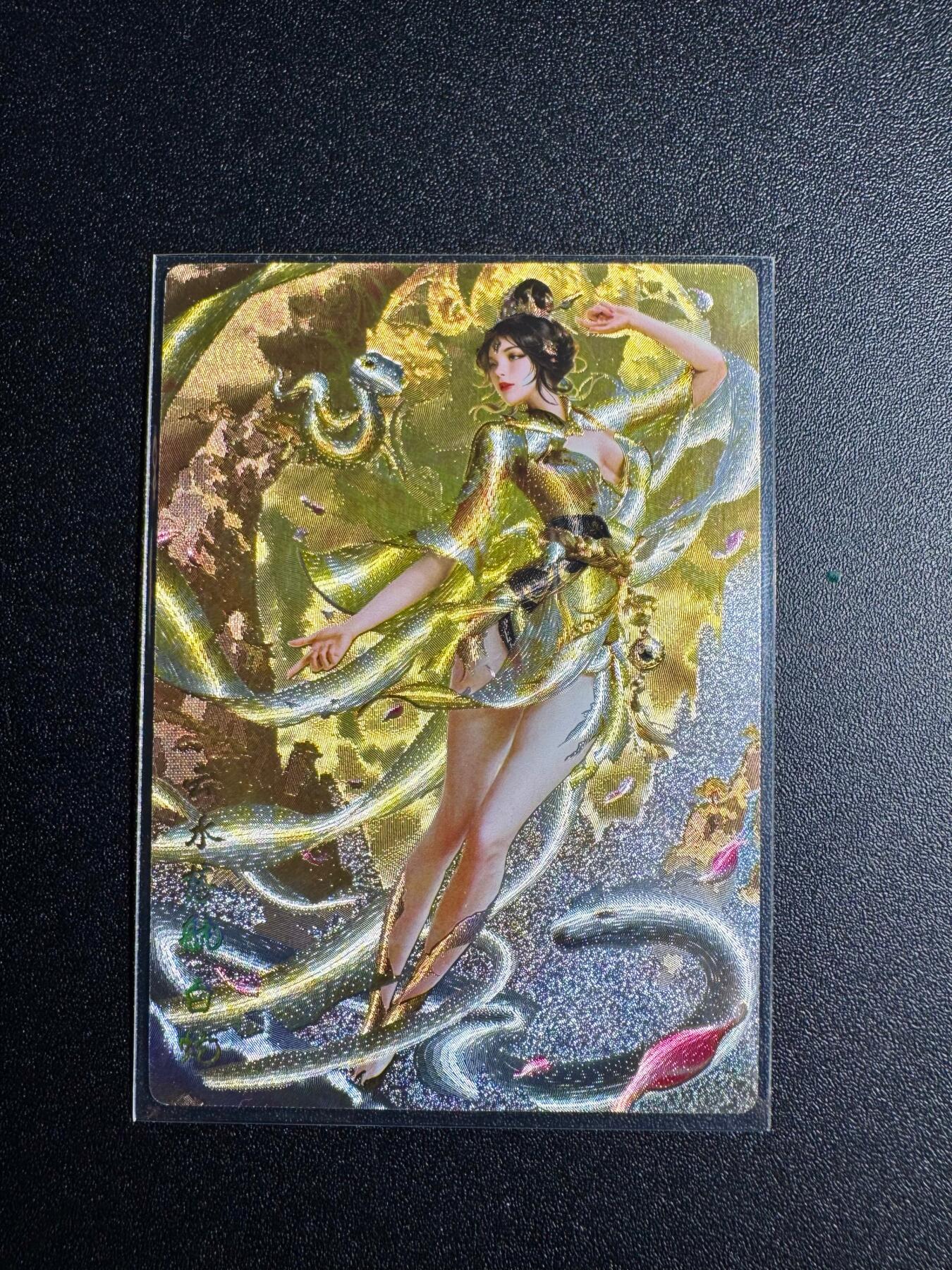 NO.18 好又多金牌大场，新店点关注不迷路！每周一站式配齐，方便凑单！（周6晚8点截拍，卖家送拍0抽成！） 奇点 白蛇 冷烫一张