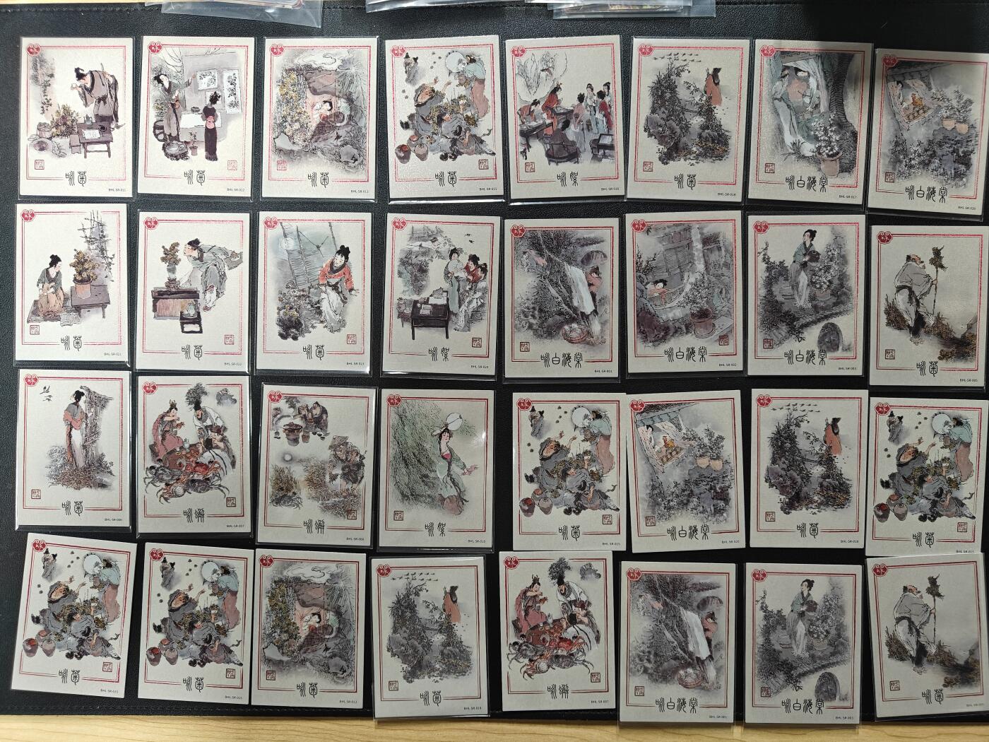 天玑星卡拍第151期《12.18周四截拍》持续收拍收评中 满赠卡需备注