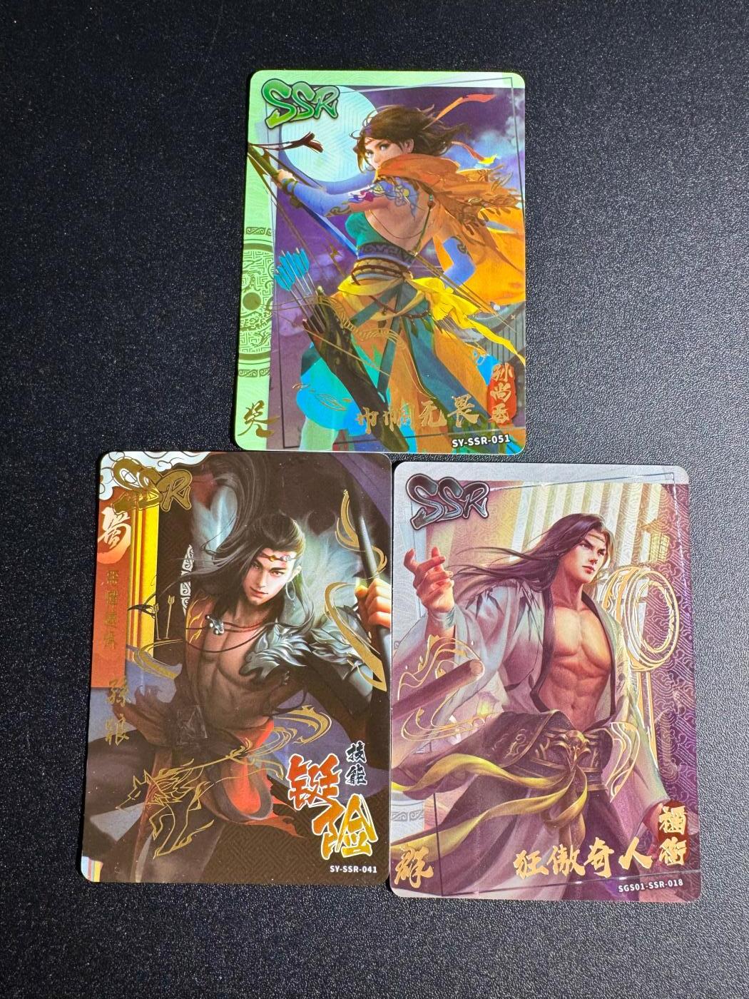 NO.18 好又多金牌大场，新店点关注不迷路！每周一站式配齐，方便凑单！（周6晚8点截拍，卖家送拍0抽成！） 三国杀 SSR3张