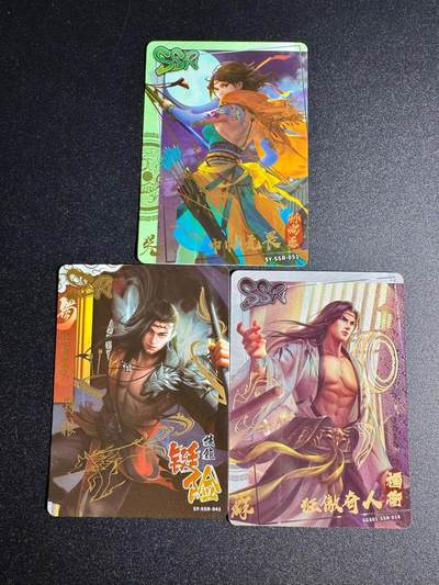 NO.18 好又多金牌大场，新店点关注不迷路！每周一站式配齐，方便凑单！（周6晚8点截拍，卖家送拍0抽成！） - 三国杀 SSR3张