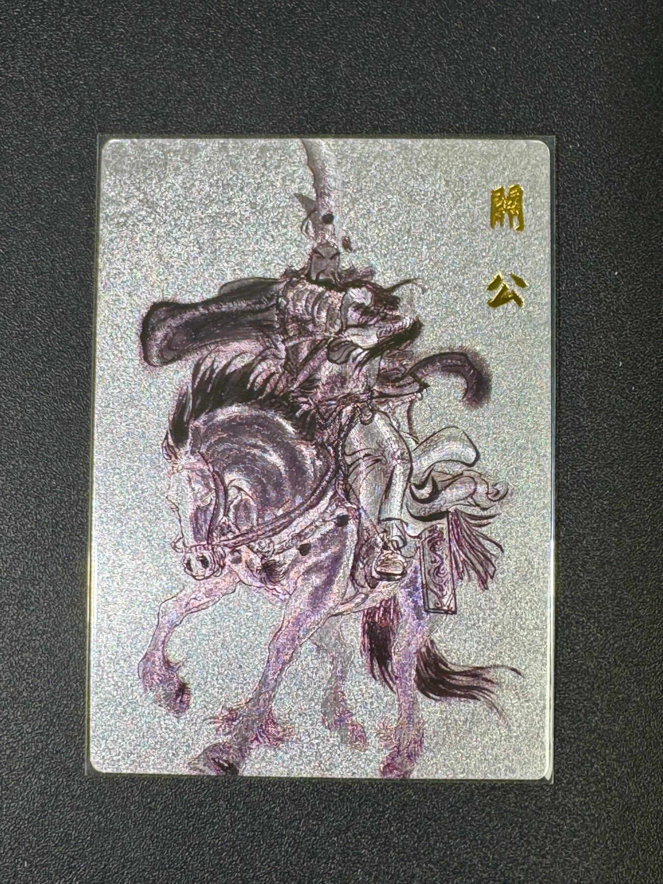 NO.18 好又多金牌大场，新店点关注不迷路！每周一站式配齐，方便凑单！（周6晚8点截拍，卖家送拍0抽成！）