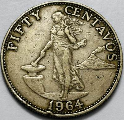 文馨钱币收藏第 286 场，圣诞节专场【 长期接收代拍品低至 0 佣金】 - 少见关门版 1964 年菲律宾打铁女神 50 分