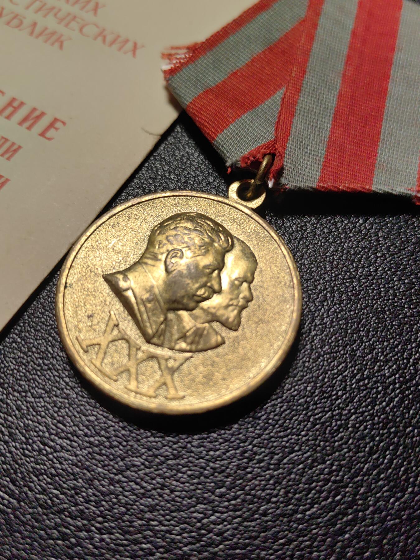 靖甫拍卖第十三场