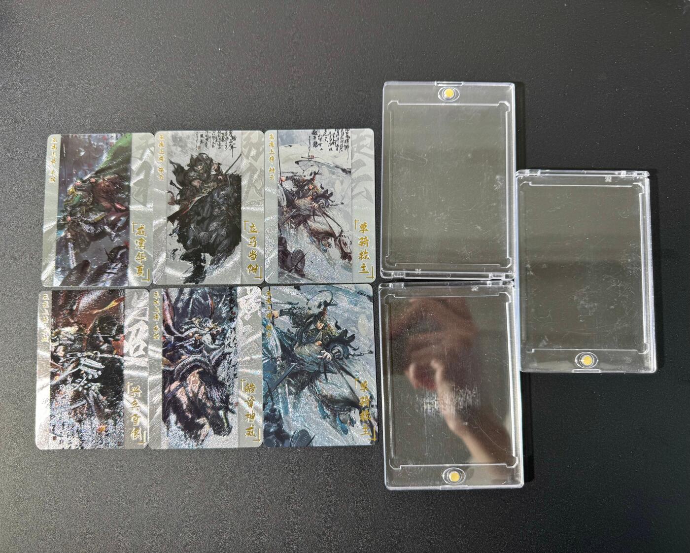 NO.18 好又多金牌大场，新店点关注不迷路！每周一站式配齐，方便凑单！（周6晚8点截拍，卖家送拍0抽成！） 潮乐漫五虎上将一套5张+全图赵云1张 粗闪6张+3卡砖