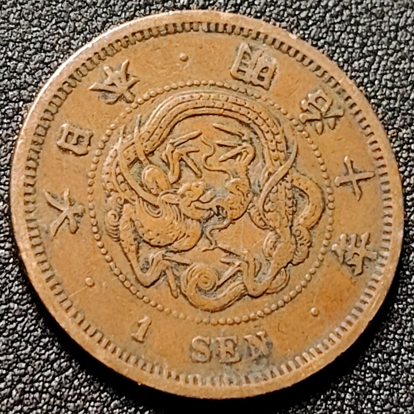 泉币菌-第151场-精品福利场 。