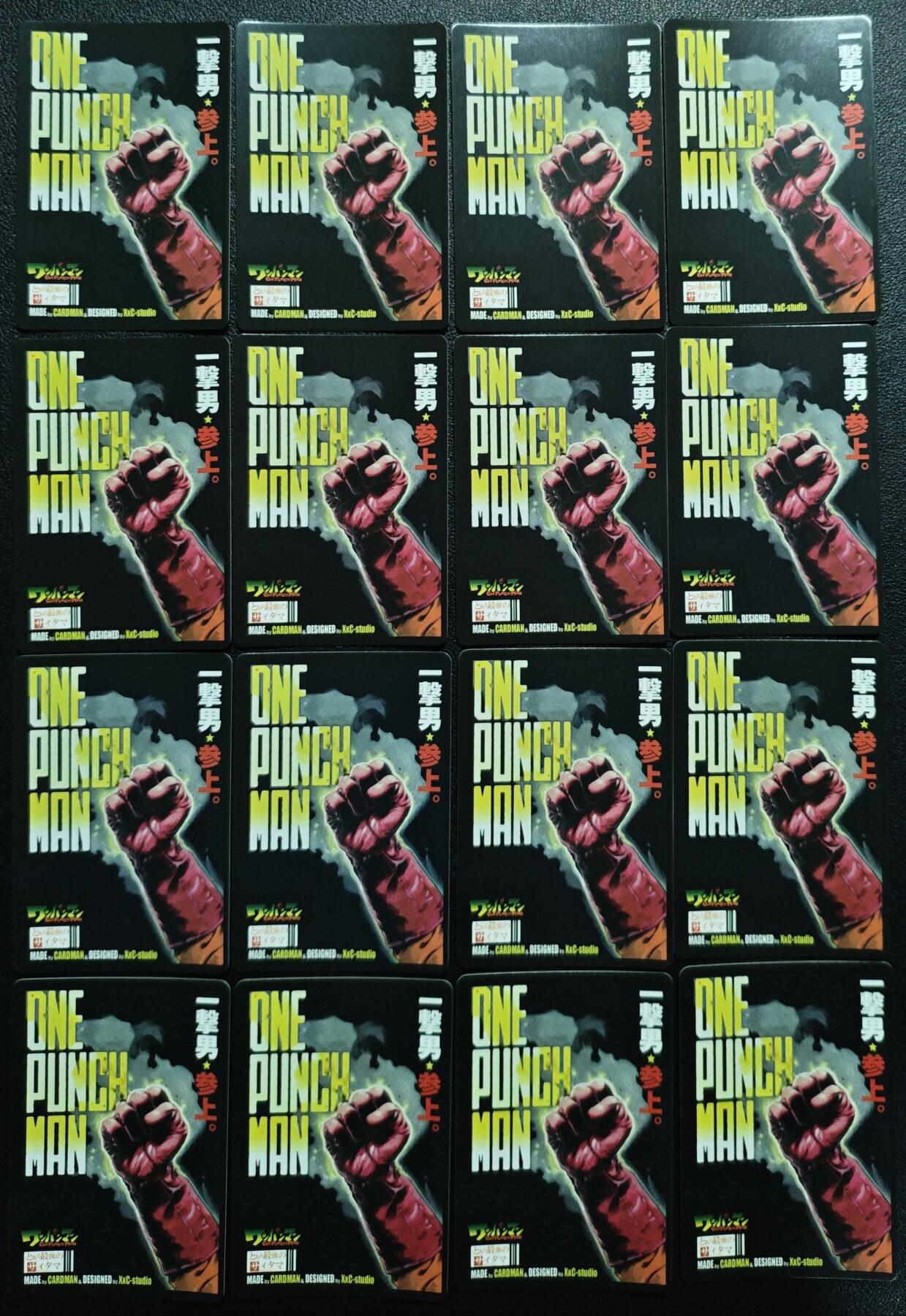 天玑星卡拍第151期《12.18周四截拍》持续收拍收评中 满赠卡需备注