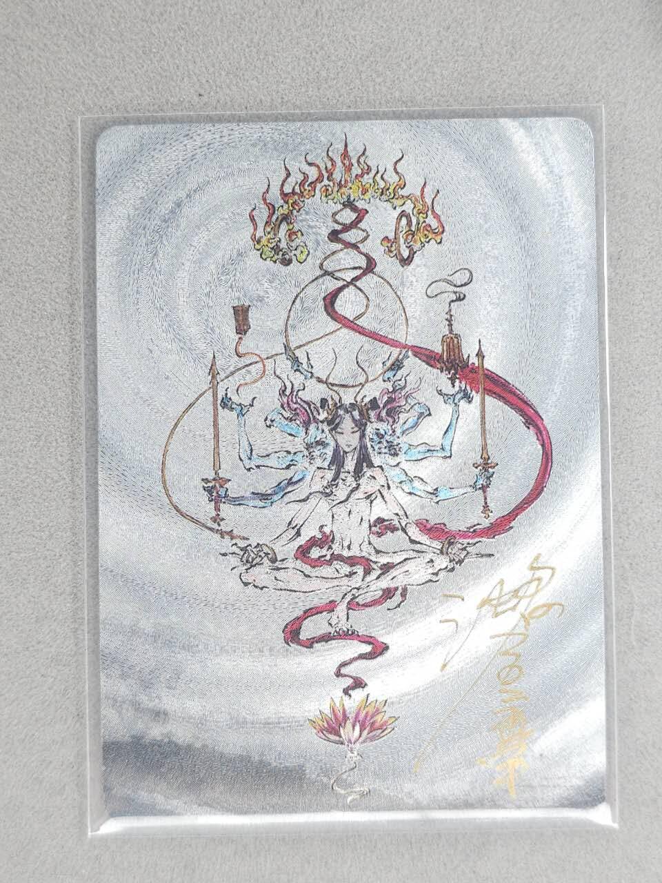 龙虎卡牌-六八场（无佣金，周六结拍，欢迎送拍）