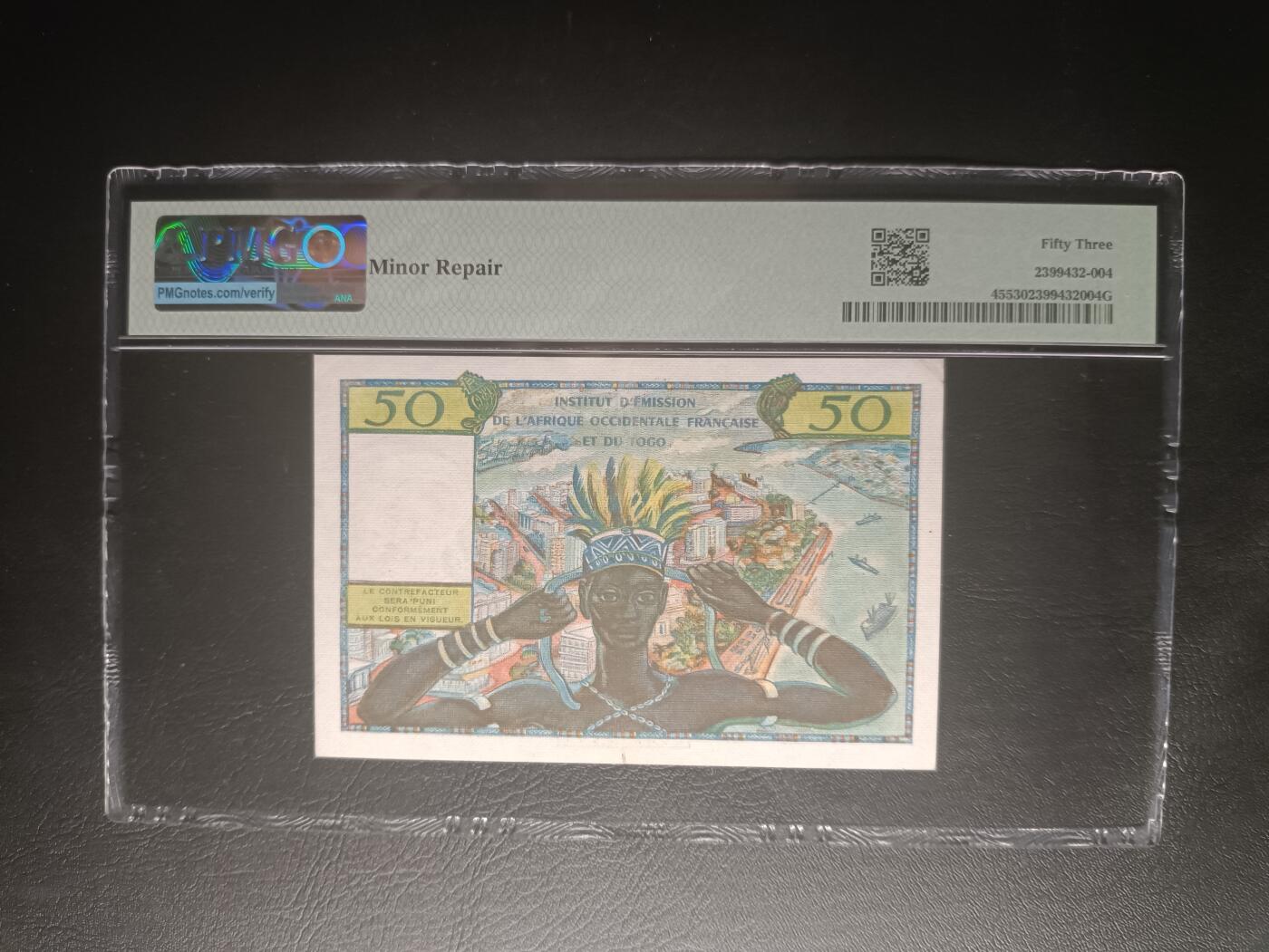 2025十二月第四期，总209期 法属西非1956版50法郎PMG53分豹子号444，八卦中的黑妹和头上插鸡毛的黑哥