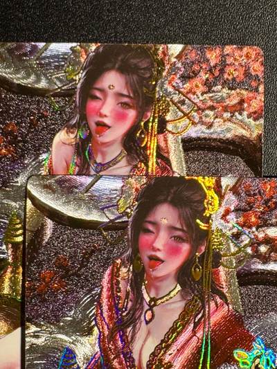 NO.20.5 好又多妹卡大赏，祝你新年旺桃花~只能从此链接进的专场！新店点关注不迷路~每周一站式配齐，方便凑单！（周5晚9点截拍，卖家送拍免费！） - 星宿 媚玄鉴 妲己 双服饰 冷烫半粗