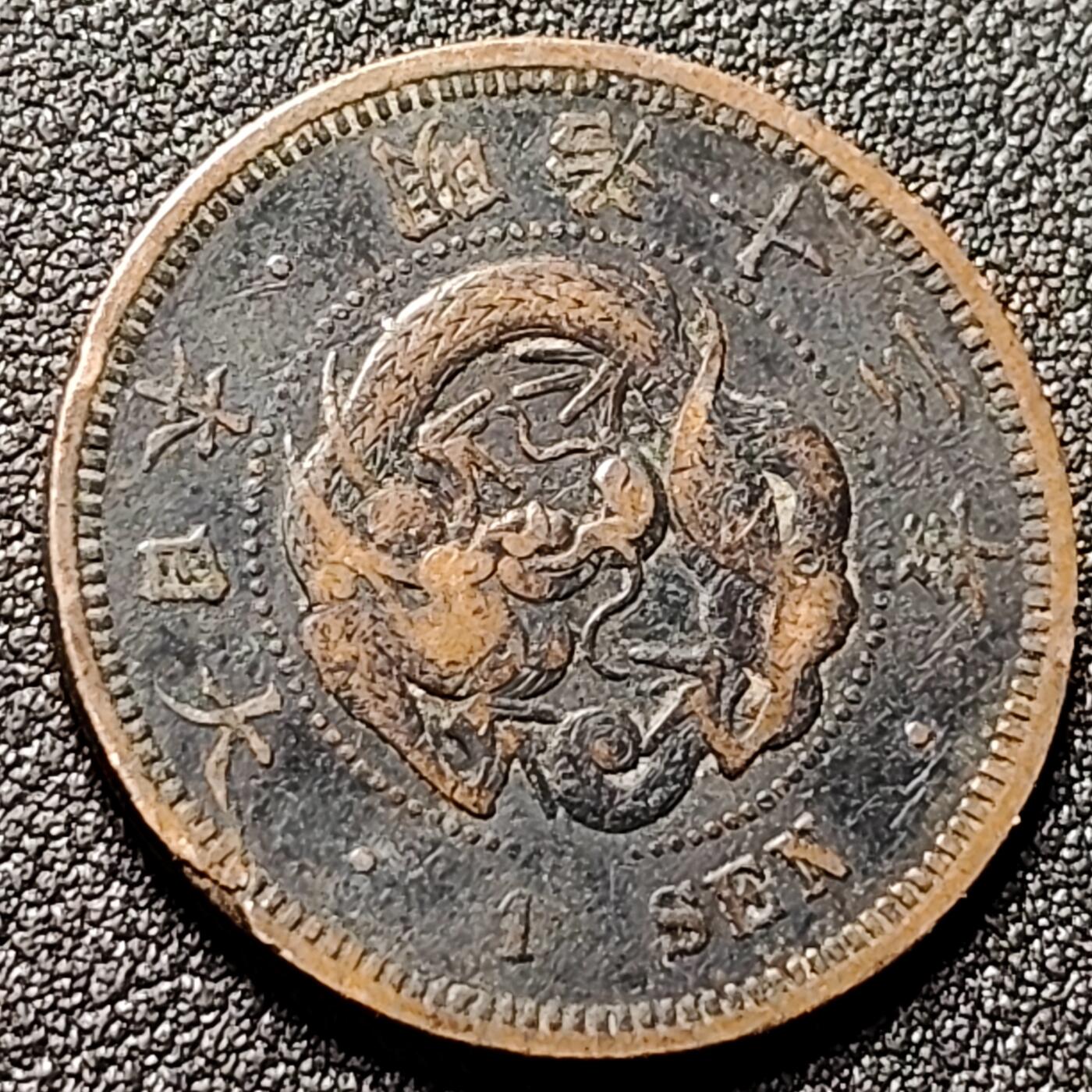 泉币菌-第151场-精品福利场 。