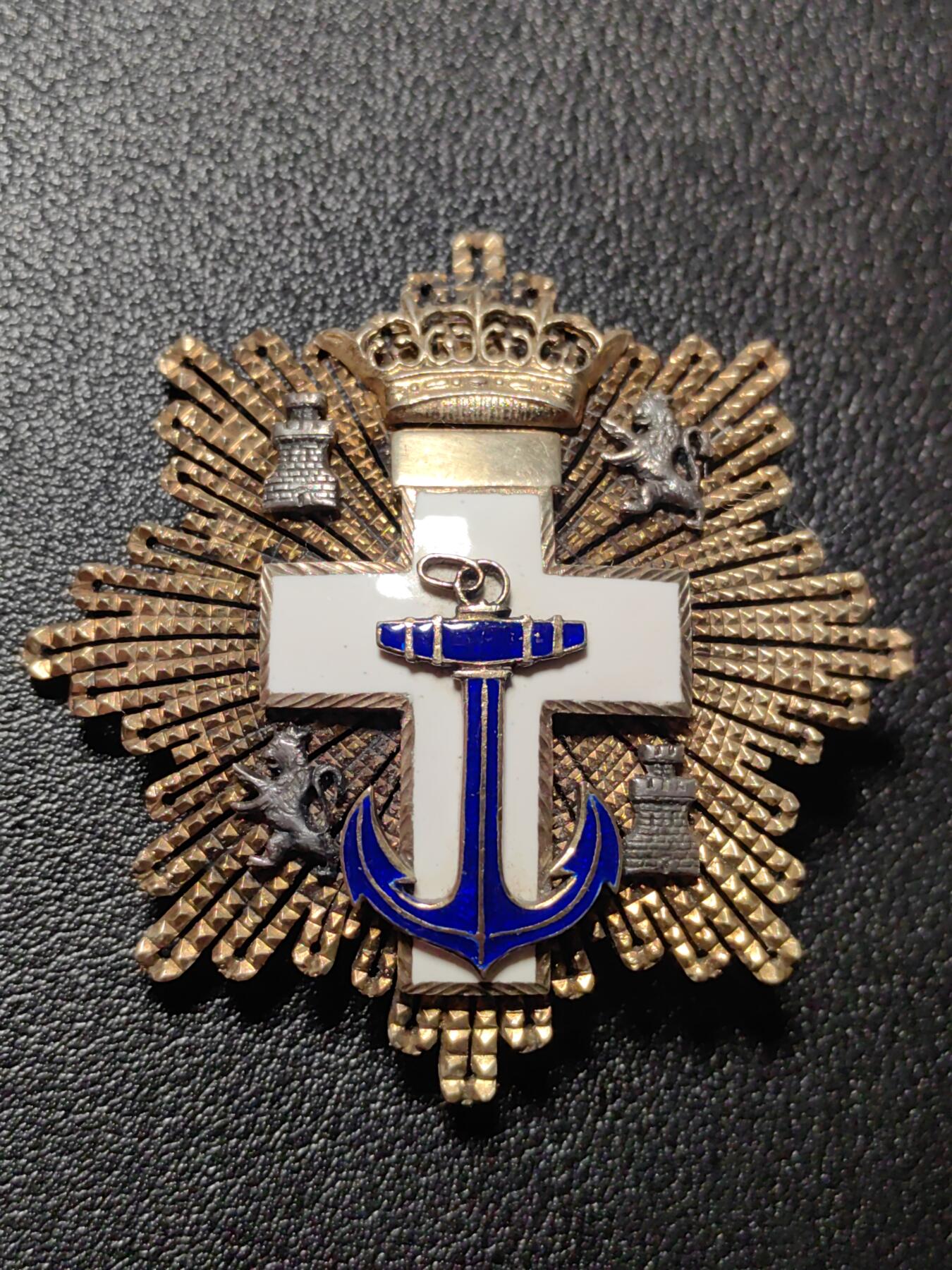 靖甫拍卖第十三场