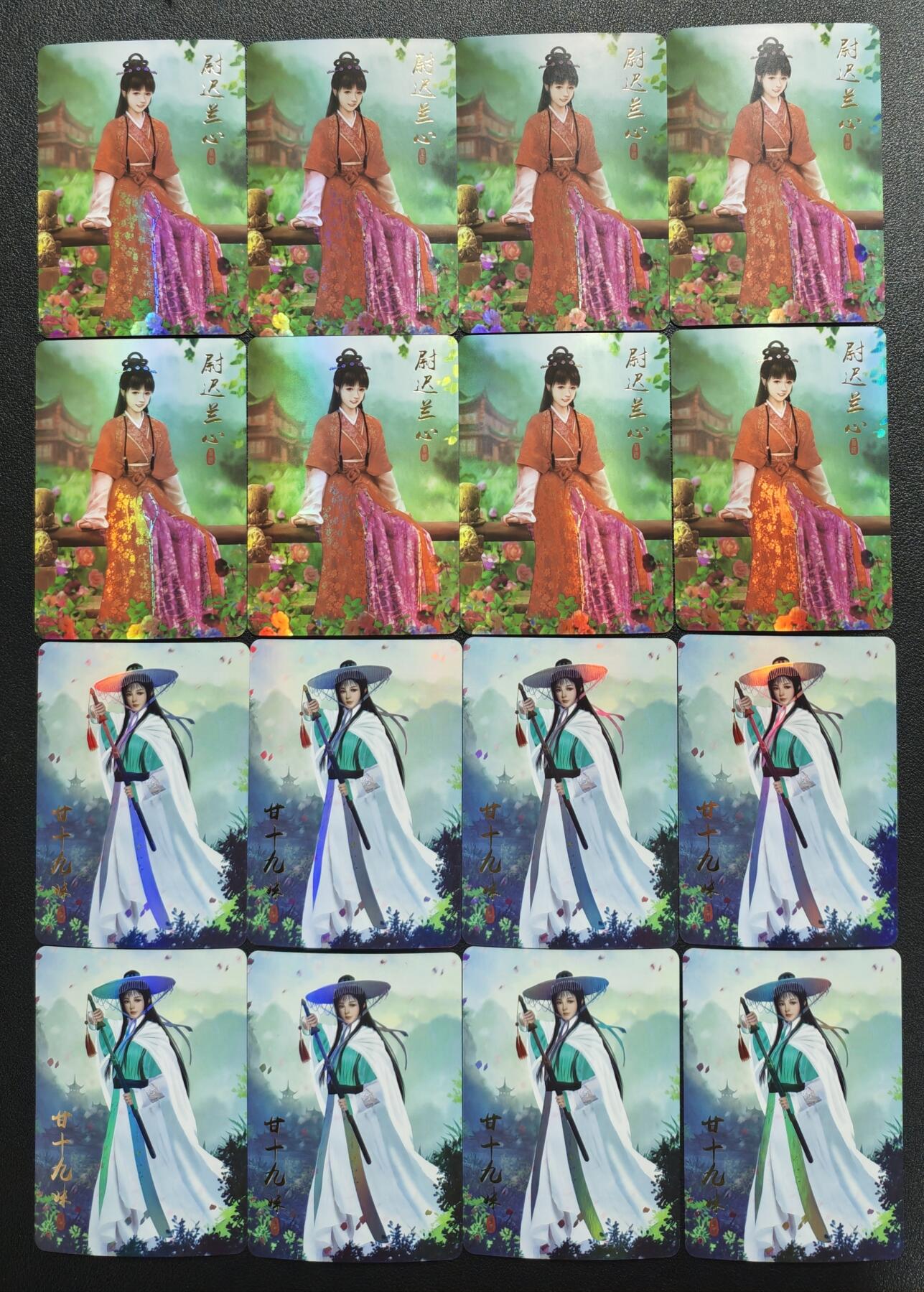 天玑星卡拍第151期《12.18周四截拍》持续收拍收评中 满赠卡需备注