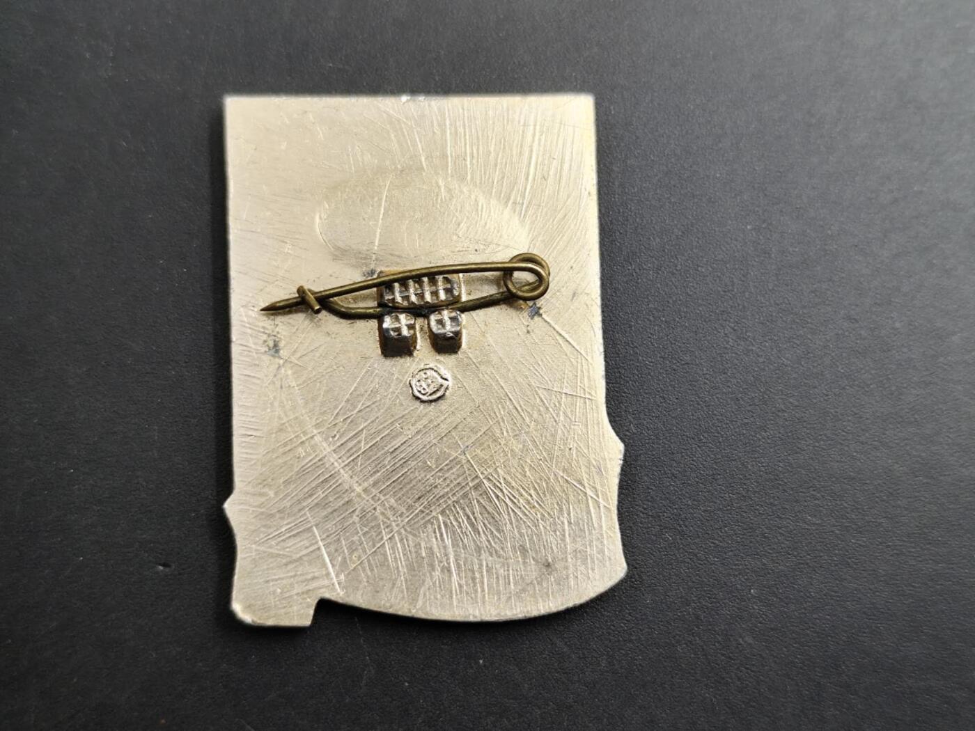 12月16日徽章钱币专场