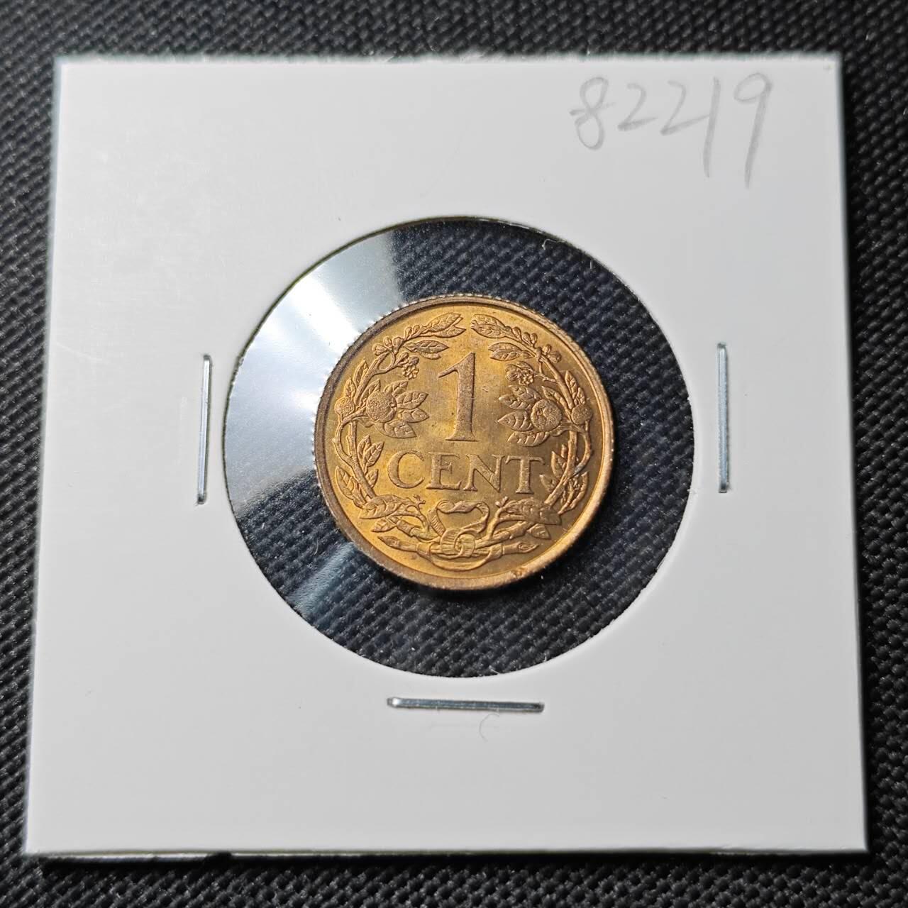 KK钱币收藏小铺 第382期  2月预留时间 周末发货 1963荷属安德列斯1分