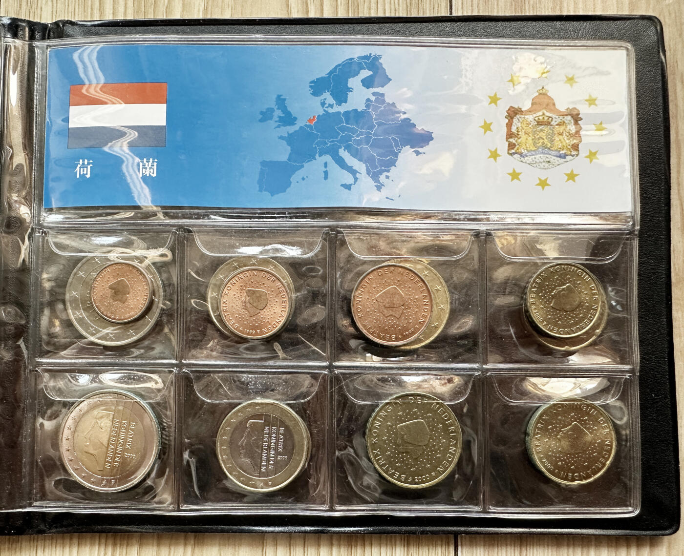 【俄甄集藏】2026年(046)01-07 星期三 晚 19:30 全场包邮