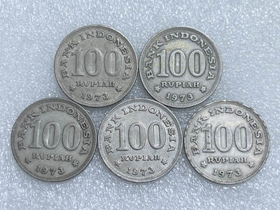 第一海外回流一元起拍收藏 散集专场  第278期 - 印度尼西亚1973年100卢比硬币 5枚