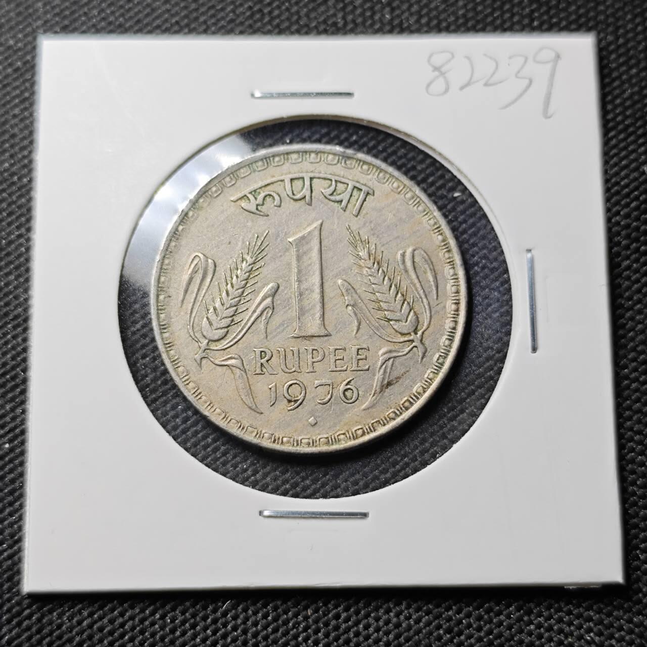 KK钱币收藏小铺 第382期  2月预留时间 周末发货 1976印度1卢比 大卢比