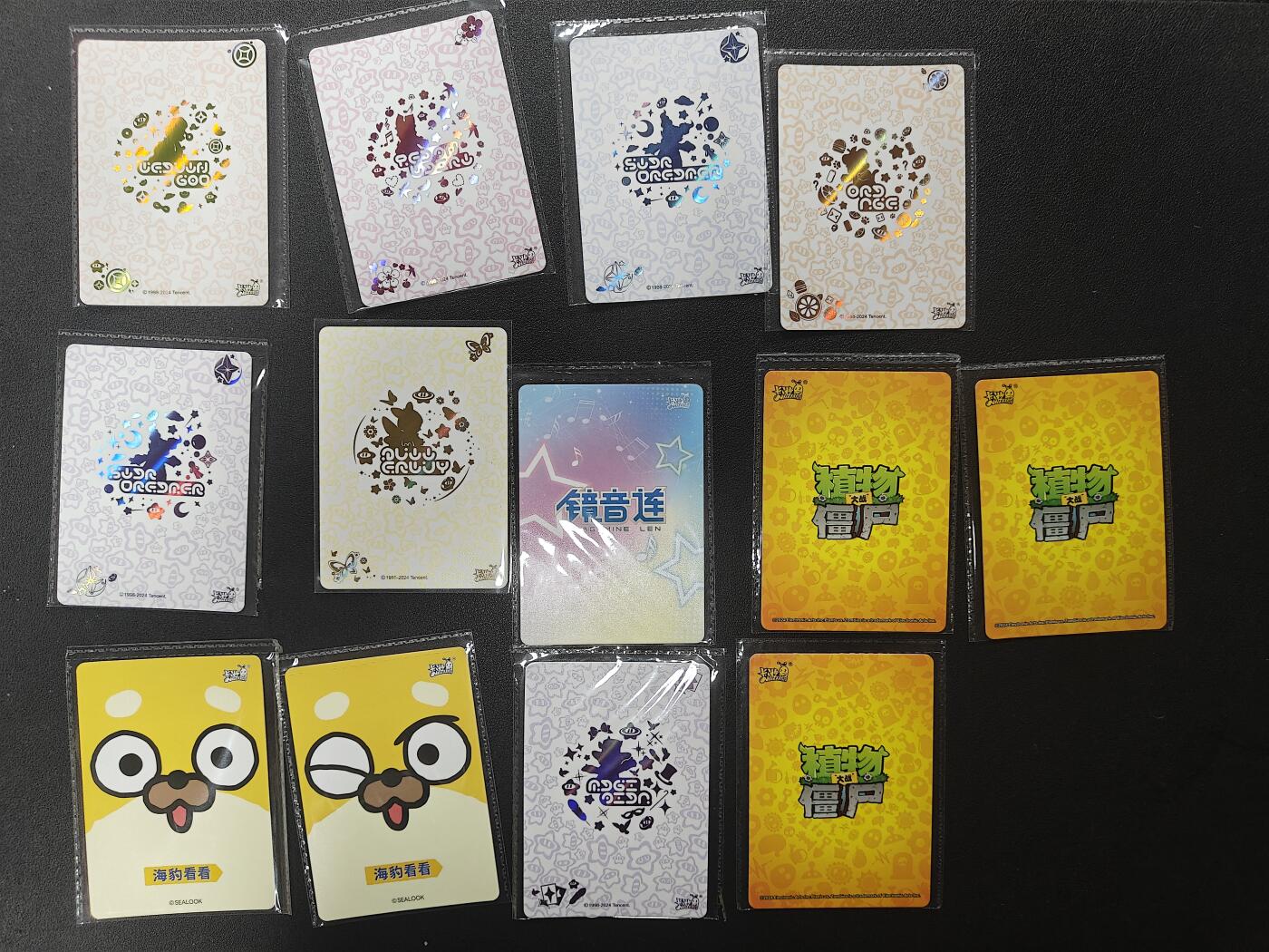 天玑星卡拍第151期《12.18周四截拍》持续收拍收评中 满赠卡需备注