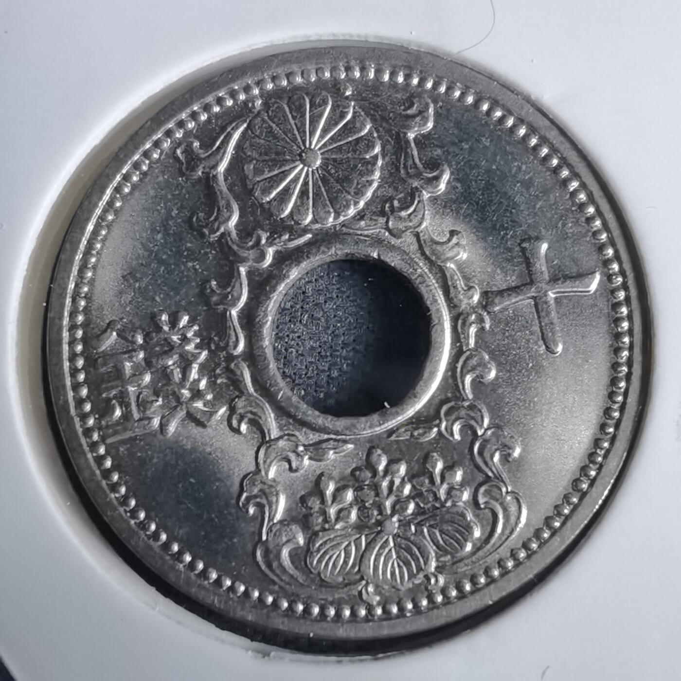 沼泽如烟--第938场 昭和十二年十钱