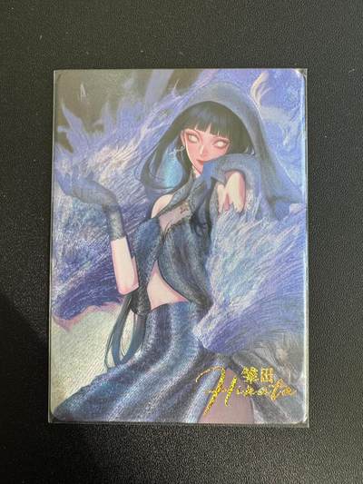 NO.18 好又多金牌大场，新店点关注不迷路！每周一站式配齐，方便凑单！（周6晚8点截拍，卖家送拍0抽成！） - 白花恋诗 火影 雏田 1张 粗闪