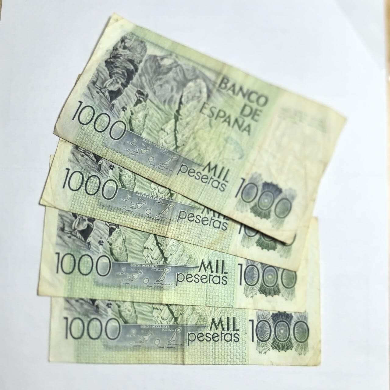 各国外币第103期 品种好部分全新