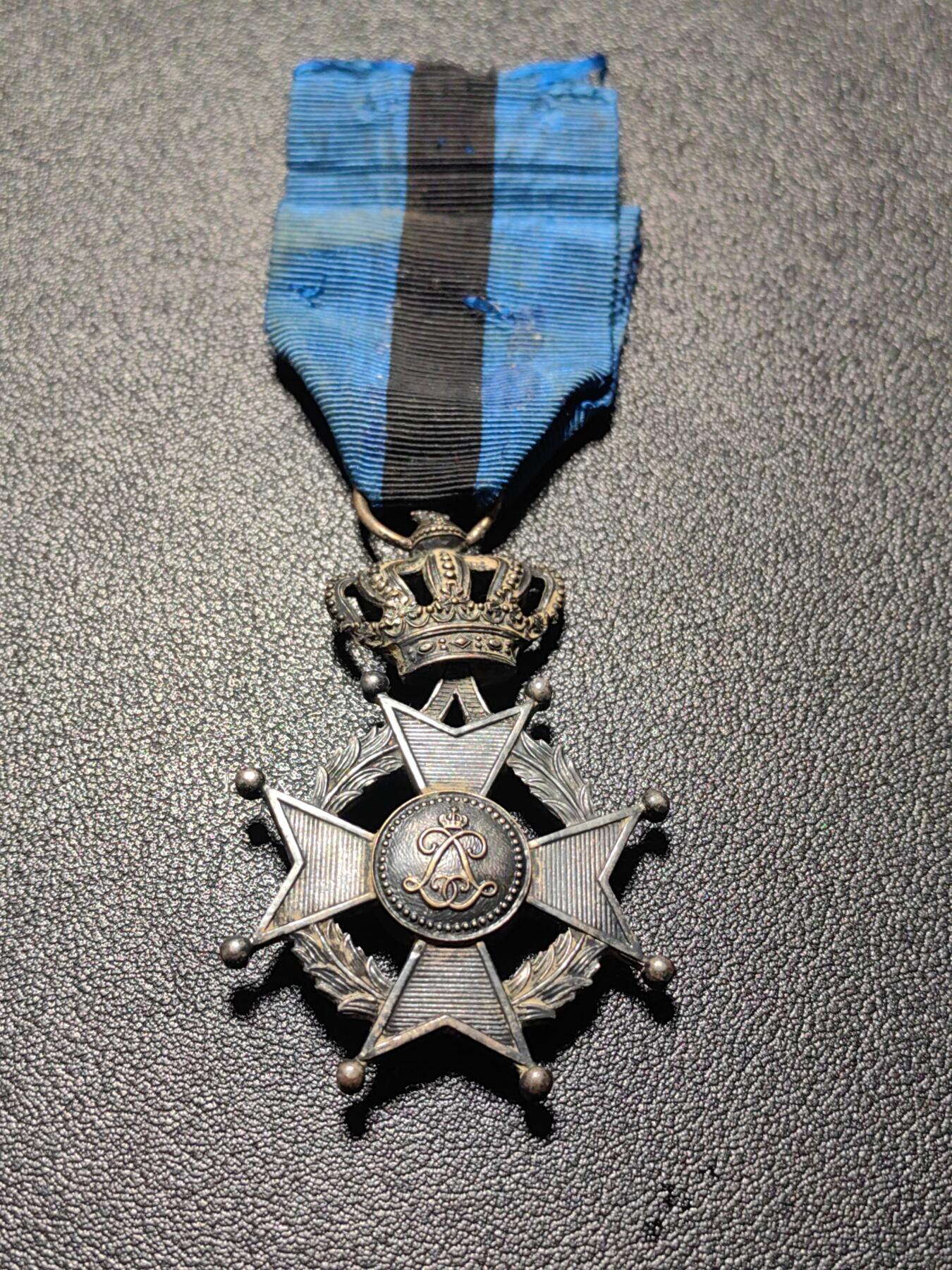 靖甫拍卖第十三场 比利时利奥波德二世勋章 早期单语铆嵌小狮子