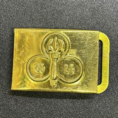 西秦中古拍卖第六十九期 - 泰国女童子军腰带扣 早期版 背面有厂标