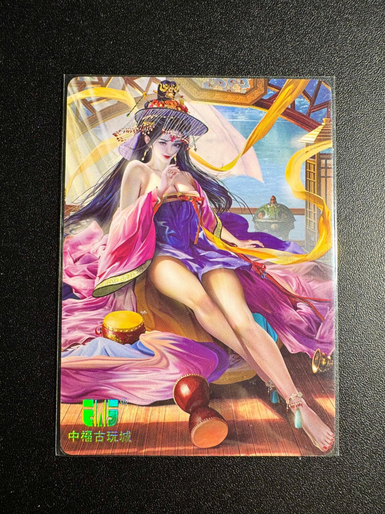 NO.18 好又多金牌大场，新店点关注不迷路！每周一站式配齐，方便凑单！（周6晚8点截拍，卖家送拍0抽成！） 燎原*中福 胡子怪兽 绾绾