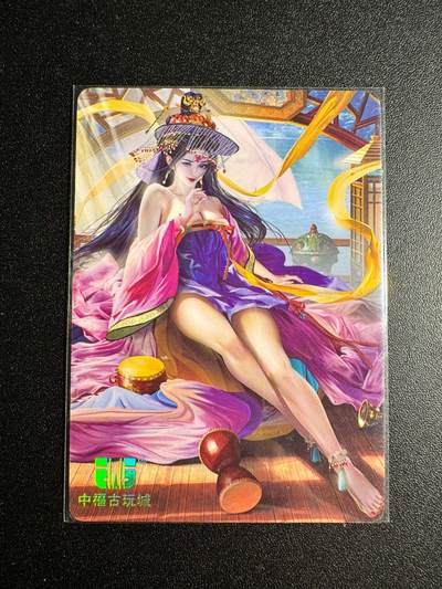 NO.18 好又多金牌大场，新店点关注不迷路！每周一站式配齐，方便凑单！（周6晚8点截拍，卖家送拍0抽成！） - 燎原*中福 胡子怪兽 绾绾