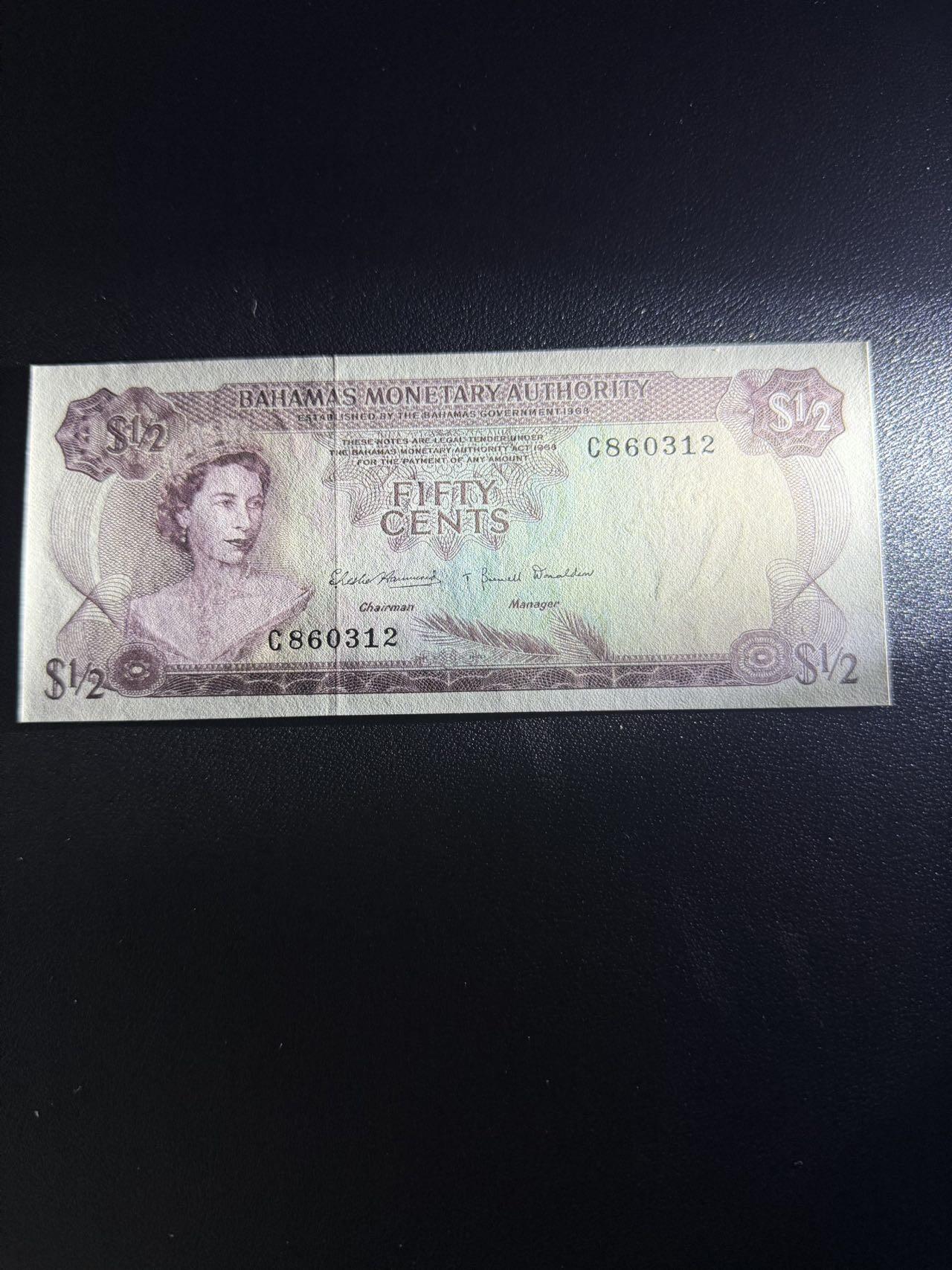 第14期 库存低价起拍